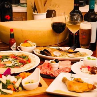 【歓送迎会◎BAFFIリッチプラン】 ◆お料理8品 120分飲み放題つき6500円