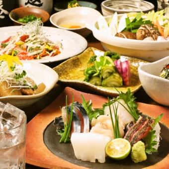 2/5 hours all-you-can-drink included/8 dishes★Full stomach course★6000 yen course