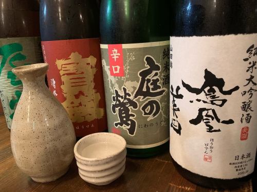 Over 100 types of shochu and local sake