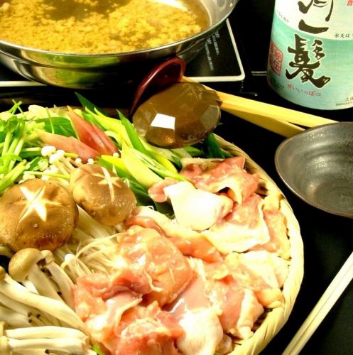 Recommended by the chef!! [Sansho Nabe] *There is also an all-you-can-drink course!