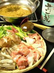 Kyosansho hot pot (for one person) *You can order from one person