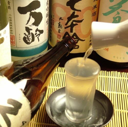 The compatibility between Sansho Nabe and sake is outstanding!