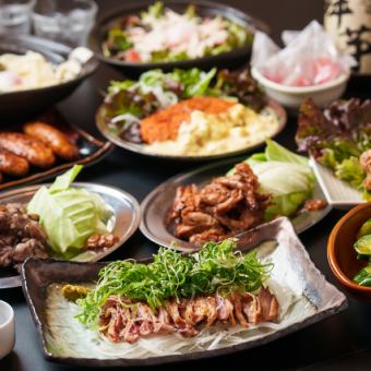 【一番人気！】　翼(つばさ)コース　(全10品/2時間飲み放題付き)　【当日受付OK◎】