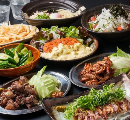 【2時間飲み放題付き】当日OK！ひよこコース全8品3,800円 (税込)