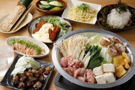 冬限定！選べる鳥造鍋コース≪飲み放題付≫4400円 (税込)