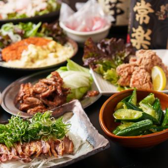 【満腹！】2日前要予約！朱雀(すざく)コース　全11品/飲み放題付【税込6000円】