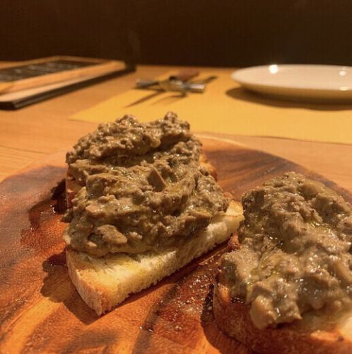 鶏レバーのクロスティーニ フィレンツェ風 1枚