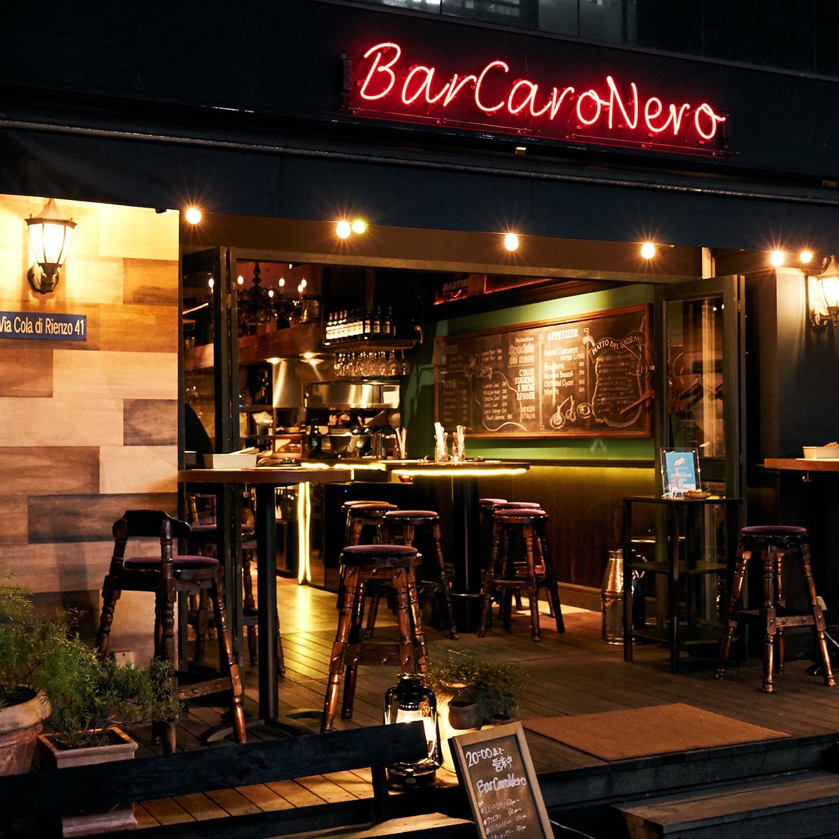 バーカロネーロ Barcaronero 公式