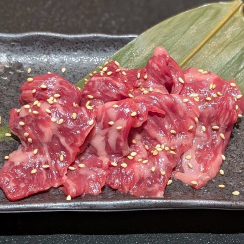ハラミ