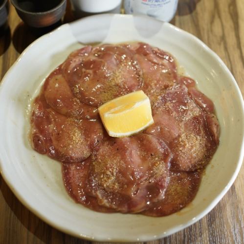 上タン