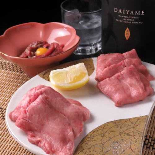 千里コース 5480円