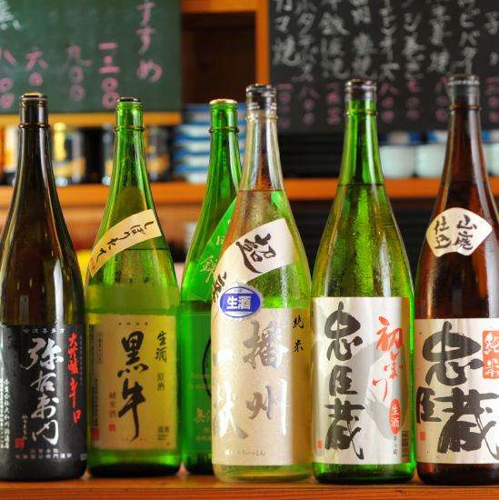 We have plenty of sake to suit the dish using seasonal ingredients.