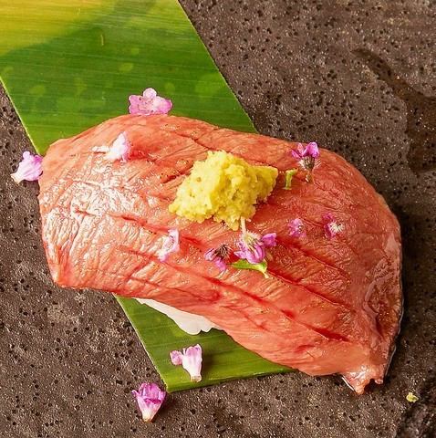 Beef tongue nigiri (2 pieces)