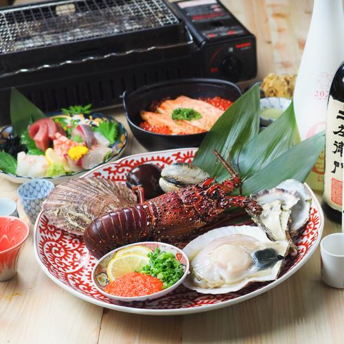 -刺身×痛風×浜焼き-