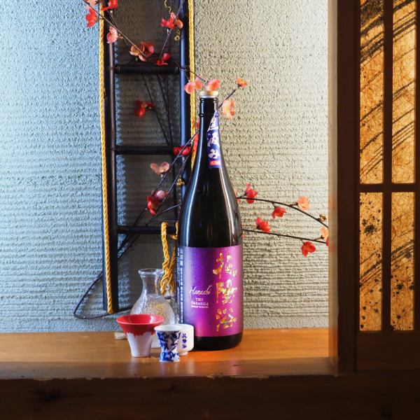 通が唸る銘酒を30種ご用意。田酒・而今・新政・花陽浴…。一杯ごとに違う表情を持つ日本酒。