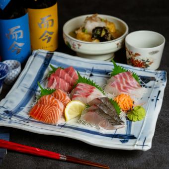 【3名以下限定】夏の鮮魚のディナーPlan・全6品・3980円【飲み放題利用+1000円】