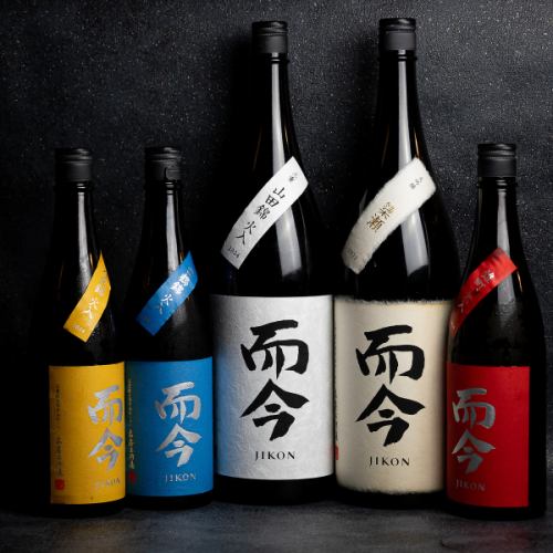 飲放の常識を超えました。
