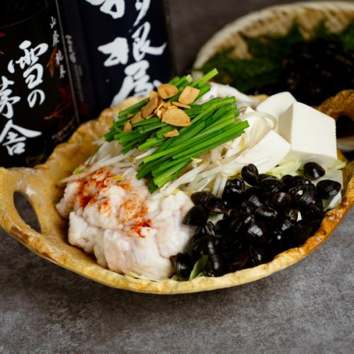 旨塩仕立て しじみもつ鍋