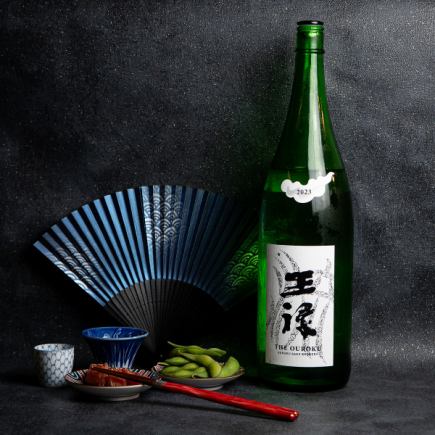 保證包廂。約120種清酒、燒酒和水果酒。 2小時起暢飲套餐，無限量供應（原價4500日圓→3000日圓）！