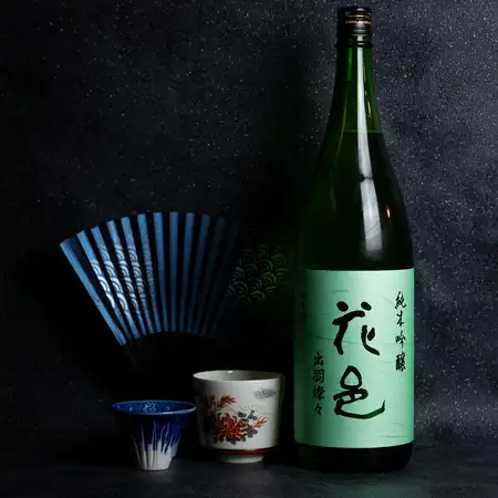 個室確約・日本酒焼酎果実酒含めて約120種/2時間から最大無制限飲み放題プラン4500円→3000円!