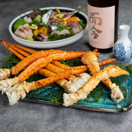 【G-タラバかに・贅沢海鮮を極める・春の漁火Plan】無制限飲み放題＋全7品 8,980円