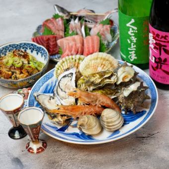 【G-牡蠣と本鮪を堪能する贅沢コース】全8品+無制限飲み放題8,980円|海鮮づくしの最上位プラン