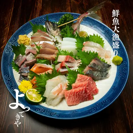 豪快 鮮魚大漁盛り