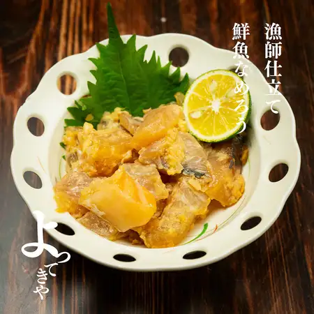 鮮魚のなめろう