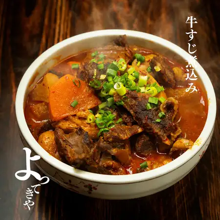 牛すじ煮込み