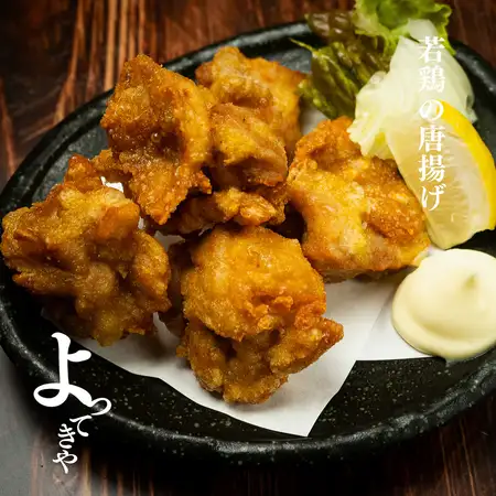 鶏の唐揚げ