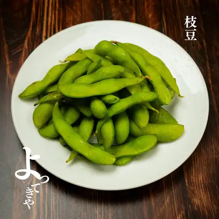 塩茹で枝豆