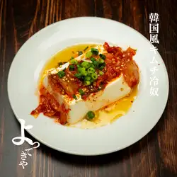 キムチ冷奴