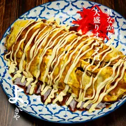 香ばしオムそば
