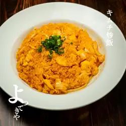 キムチチャーハン