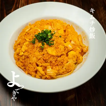 キムチチャーハン