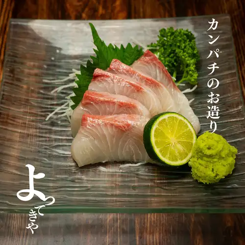 豊洲直送 鮮魚のお造り