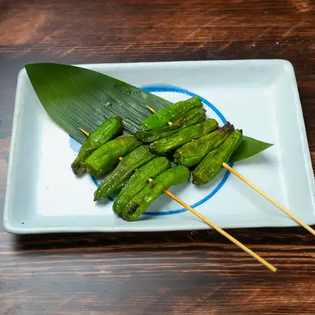 ししとう串