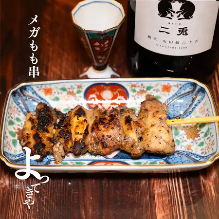 名物 メガもも焼き鳥