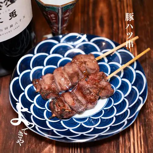 豚ハツ串
