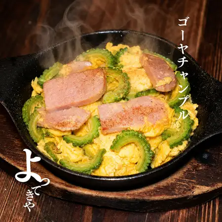 ゴーヤチャンプルー