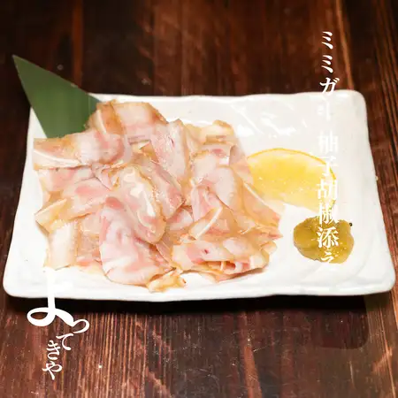 ミミガー酢味噌和え