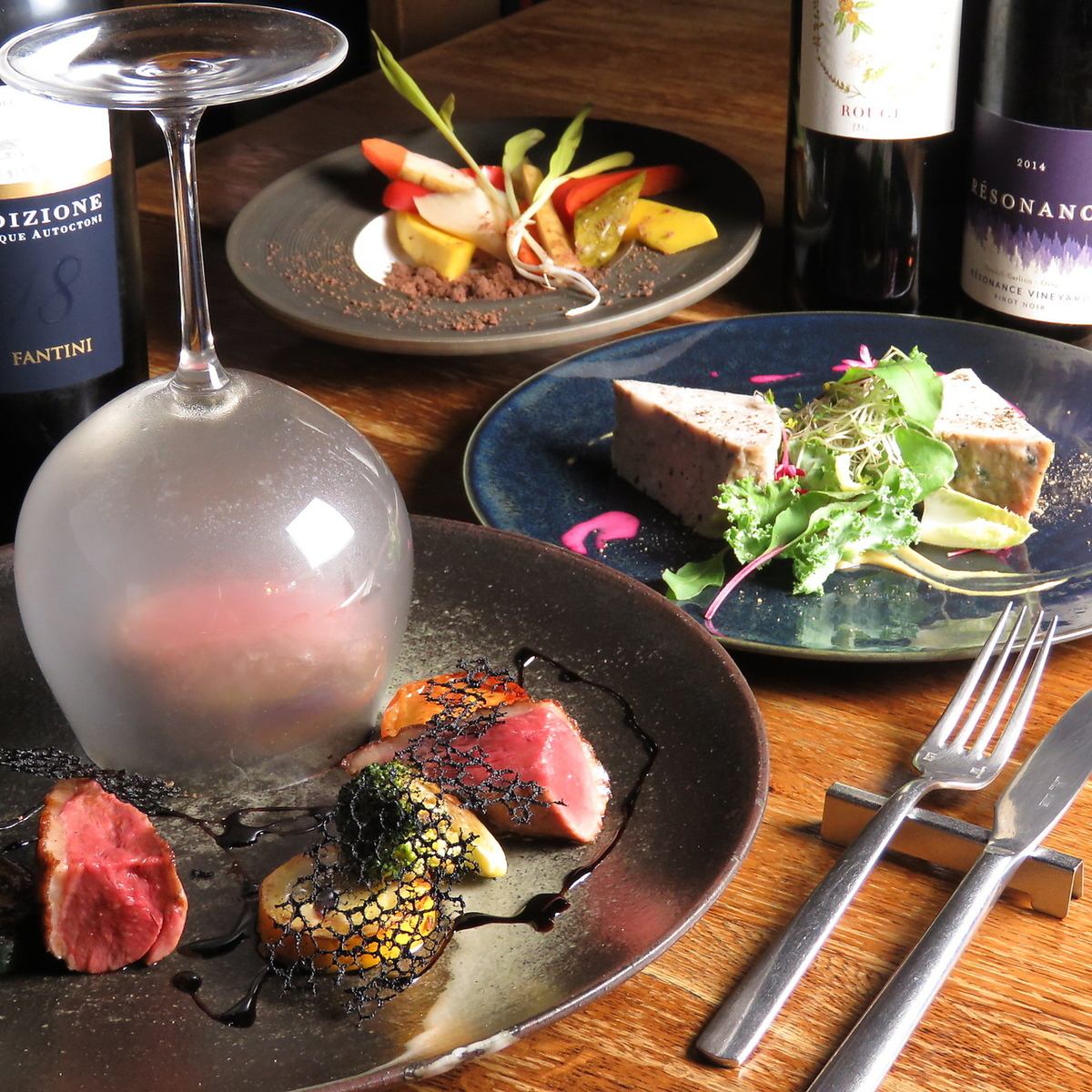 The essence of Jin in dishes arranged with wine and local ingredients♪