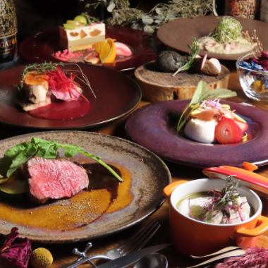December 24th, Part 2: 8:30 PM ~ Limited to 30 groups per day! 2025 Christmas Dinner Course ☆