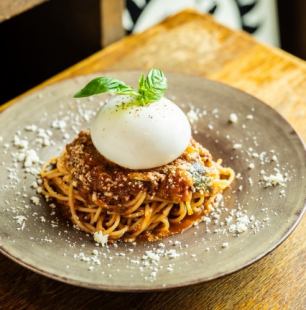 Whole Burattina Cheese Bolognese