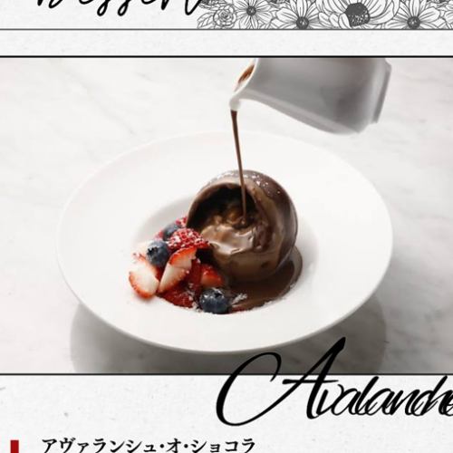 Avranches au Chocolat