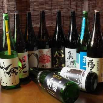 【単品飲み放題】菜の花飲み放題◆60分：1650円(税込)