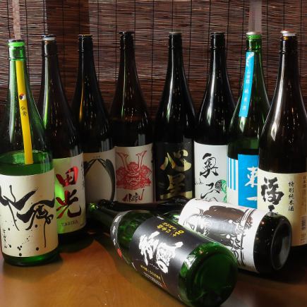 【単品飲み放題】菜の花飲み放題◆120分:2750円(税込)