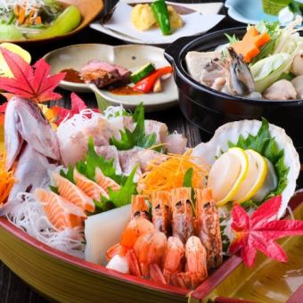 Choose from 6 types of hotpot ★2 hours of all-you-can-drink included★ Direct from the farm Kaiseki ~Happotan~ 5,000 yen