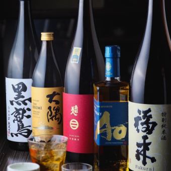 Enjoy alcohol course for one person ~Kangetsu~ 90 minutes all-you-can-drink 4,500 yen