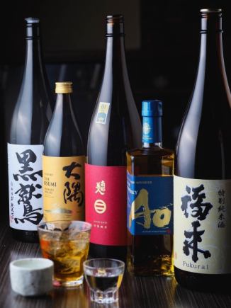 Enjoy alcohol course for one person ~Kangetsu~ 90 minutes all-you-can-drink 4,500 yen